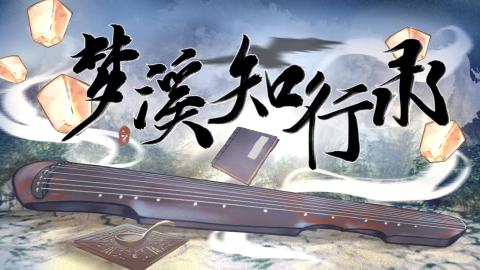 有趣的十款益智游戏介绍 2025高人气益智游戏有哪几款截图
