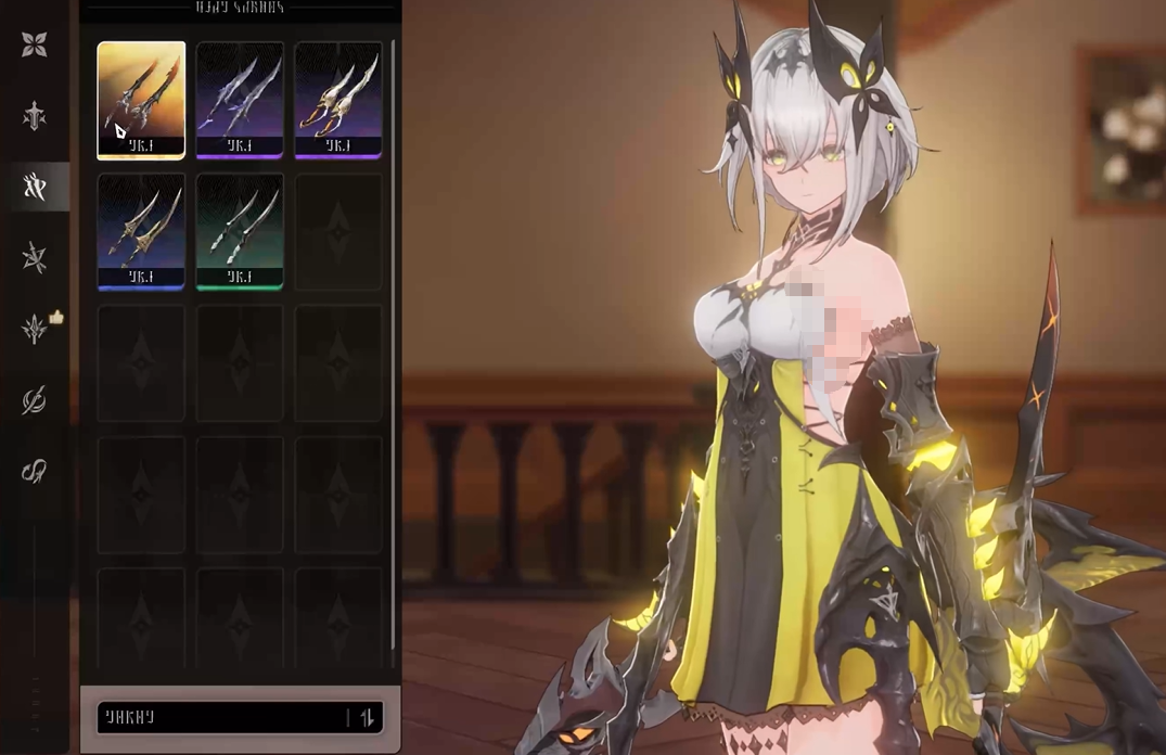 二重螺旋双刀哪些好 二重螺旋双刀分享截图