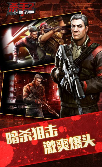 适合玩单机游戏的手机游戏有哪些2025