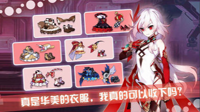 全世界最好玩的游戏什么名字2025 高热度的小游戏下载盘点截图