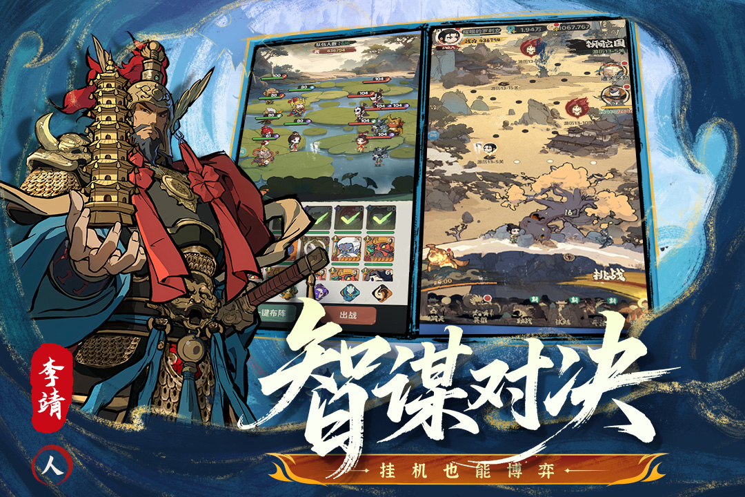 中国网游个人排行榜推荐