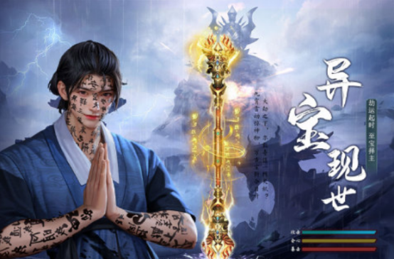 好玩不要钱的手游叫什么