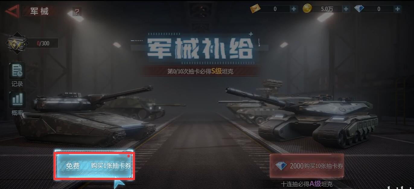 二战德国卡牌游戏推荐