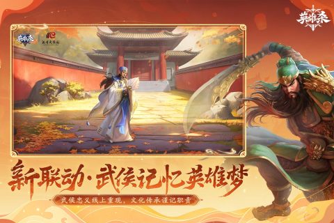 光子有哪几款游戏分享 2025必玩的光子游戏下载推荐截图