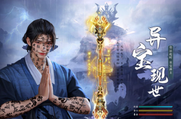 好玩不要钱的游戏手机版叫什么名字 高人气的不用钱手游安卓下载分享2025截图