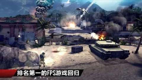 游戏现代战争排行TOP5分享 2025热血的现代战争游戏榜单截图