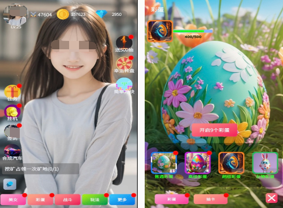 全女卡牌游戏手机版榜单合集8 2025火爆的的全女卡牌手游before_2截图