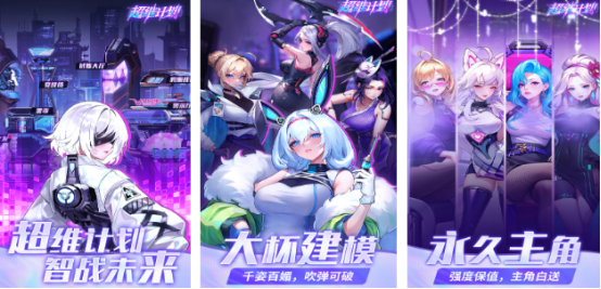 不花钱的游戏有哪些