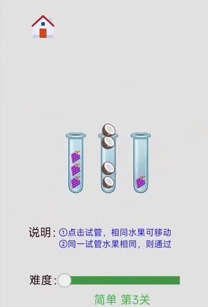 不用华为账号登录的游戏有哪些