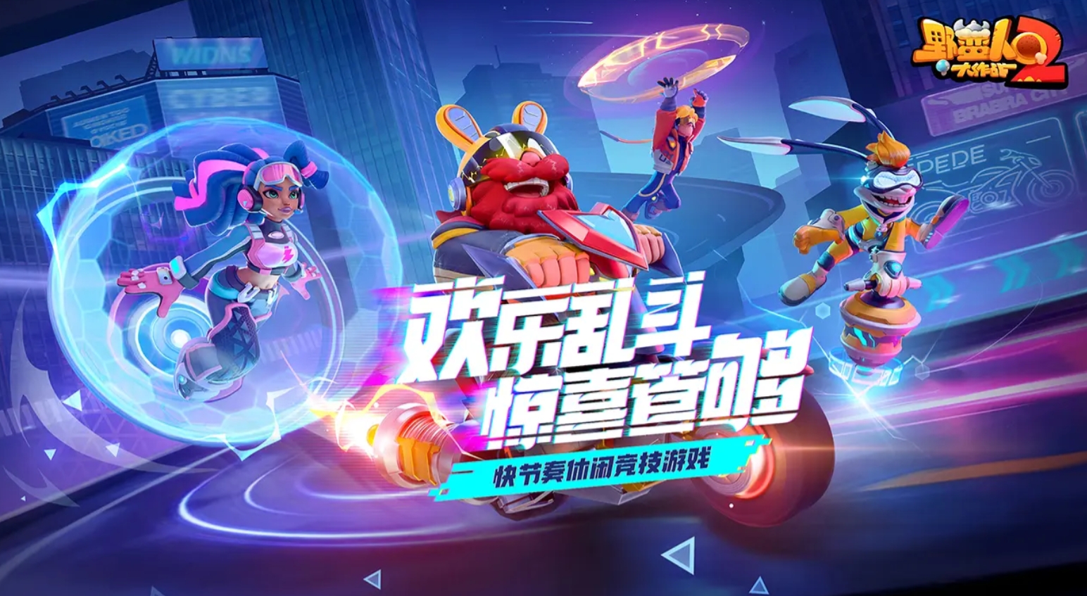 美国最火网游排行榜2025