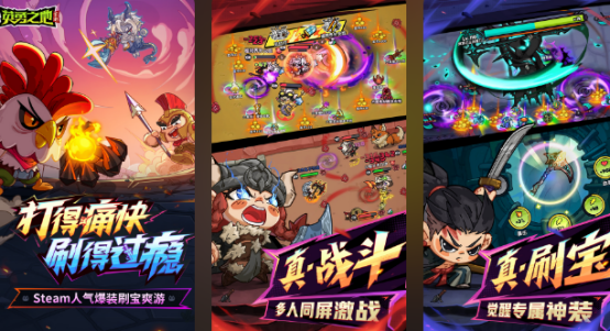 适合派对中的游戏有哪些