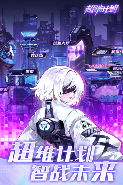 最新的正版游戏手游推荐2025