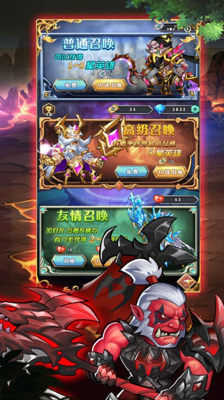 有哪些角色手游值得玩2025