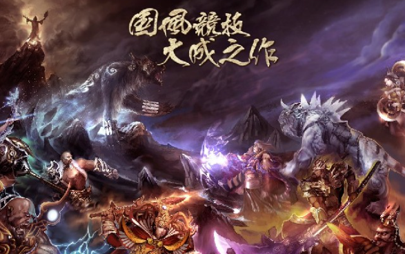 十年前q版角色的网游有哪些介绍2025