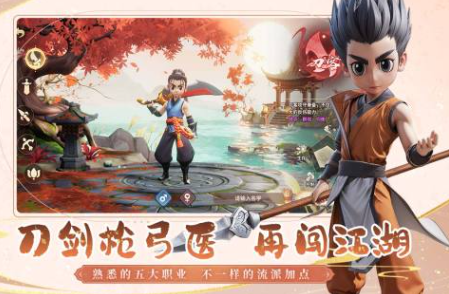 类似无双小师妹手游有哪些