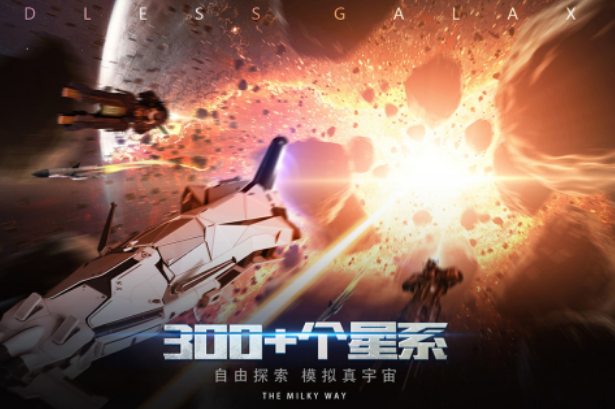 能用华为账号登录的游戏叫什么名字 2025高人气的华为账号登录游戏手机版分享截图