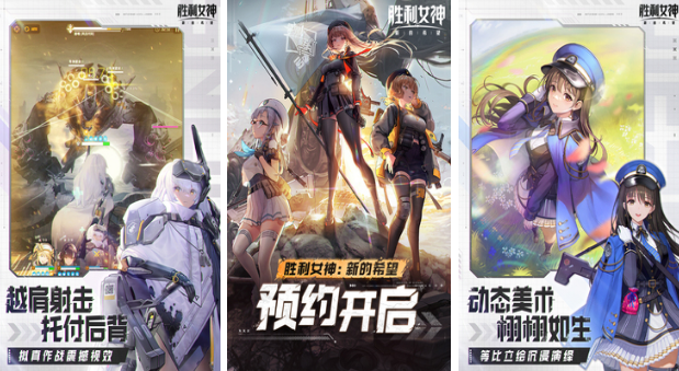 受欢迎的射击游戏有哪几款 2025有趣的射击游戏手机版排名截图