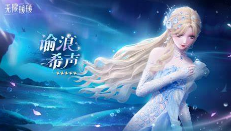 适合女生玩的多人联机手机游戏介绍2025