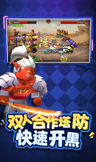 跟王者对决很像的游戏有哪些介绍2025