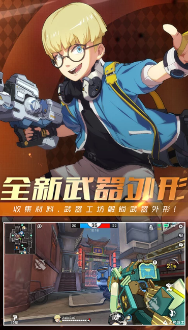 质量高的榜单合集6before_22019 可玩性高的网游汇总截图