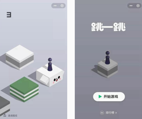 不用下载点击即玩游戏手机版推荐 2025必玩的手游榜单合集截图