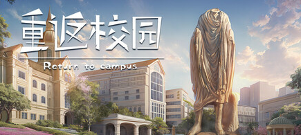 2025榜单合集6期待before_2 值得期待的网游下载盘点截图