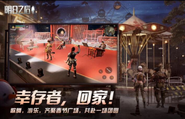 2025经典的末日丧尸手游合集