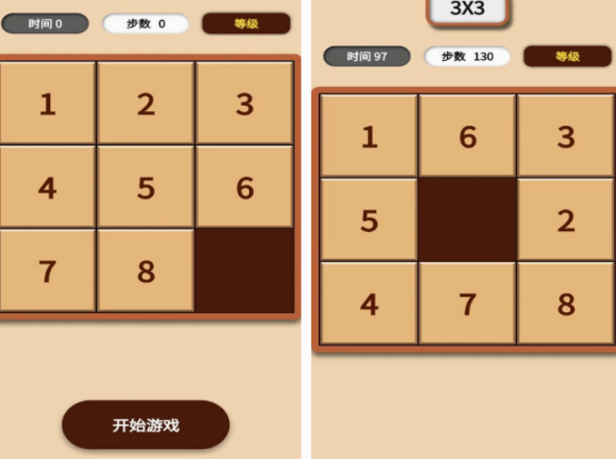 数字积木游戏有哪些