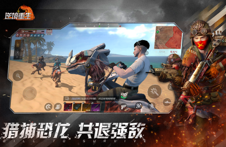 精彩的全部枪战网络游戏分享2025 热血无比的联网枪战游戏手机版汇总