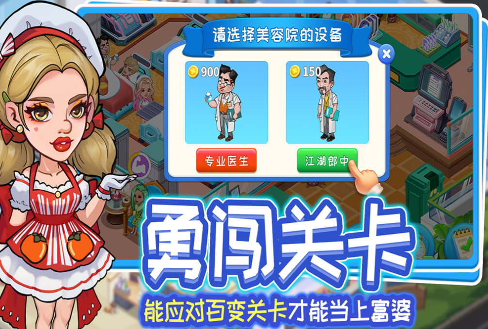 受欢迎的新出的网游排行