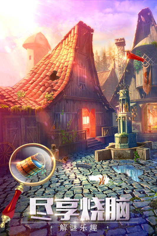 2025高人气的密室大逃脱游戏app有哪些