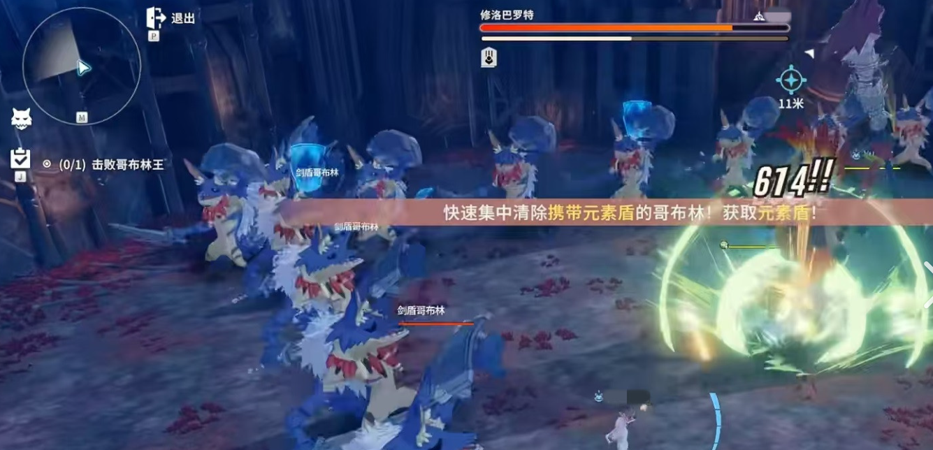 星痕共鸣哥布林巢穴怎么玩 星痕共鸣哥布林巢穴玩法教程截图