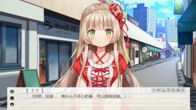 手机galgame游戏介绍 耐玩的galgame游戏推荐2025截图