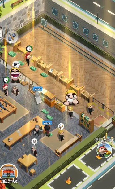 好玩的模拟黑道游戏手游大全