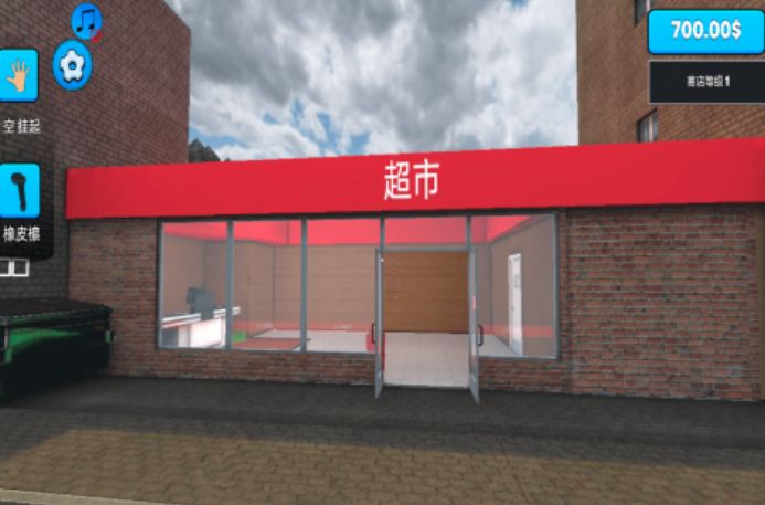 热门的相似小猴子超市游戏介绍 2025跟猴子超市类似的游戏分享截图