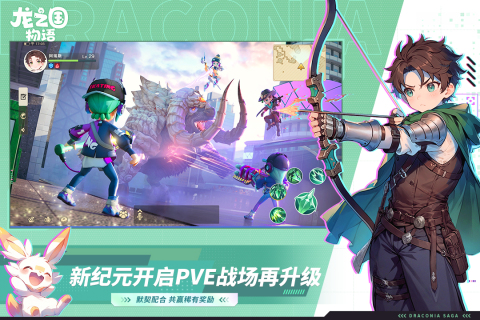 一个打各种属性龙的小游戏分享 2025必玩的打龙游戏有哪几款截图
