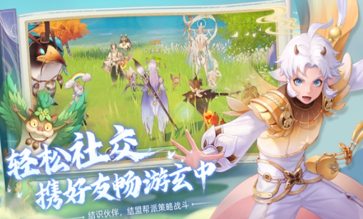 耐玩的可联机开放世界榜单9合辑 2025必玩的开放世界游戏before_1截图