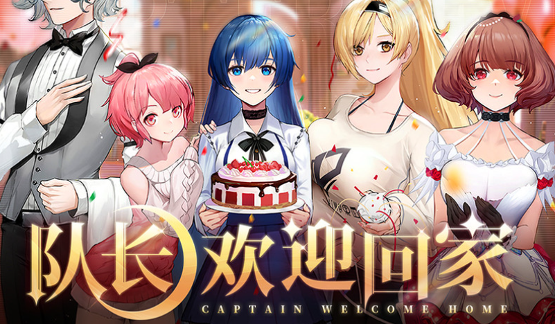回合制好玩的网游有哪些介绍2025