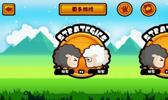 山羊大碰撞两个人游戏推荐 2025有趣的山羊大碰撞双人游戏合辑截图