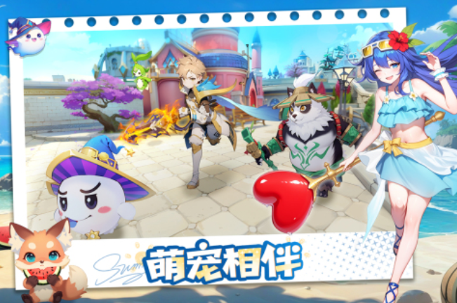 最新网游排行榜