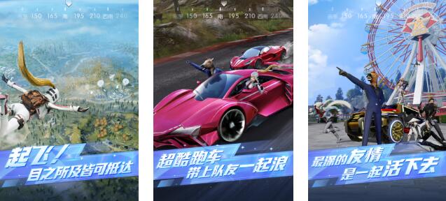 耐玩的打怪兽的枪战游戏汇总