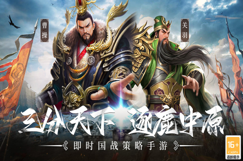 双人对战游戏有什么好玩的推荐2025