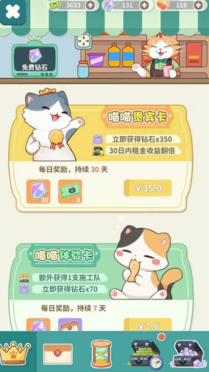 女生玩的游戏排行榜前十名2025