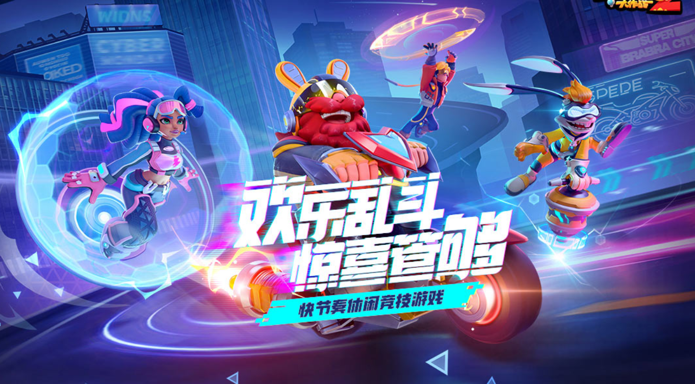 2025耐玩的内置mod的游戏有哪些