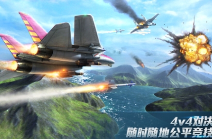 经典的坠机模拟器游戏榜单合集 流行的坠机模拟器游戏合辑2025截图