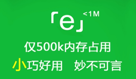 杀毒软件有哪几款 实用的杀毒软件合辑推荐