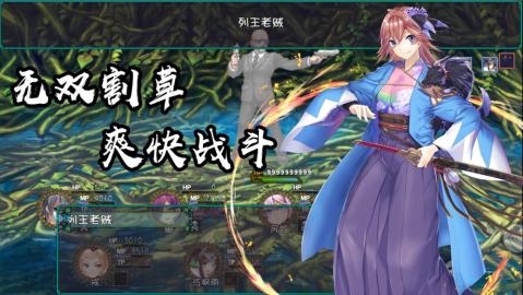 火爆免费回合网游排行榜2025