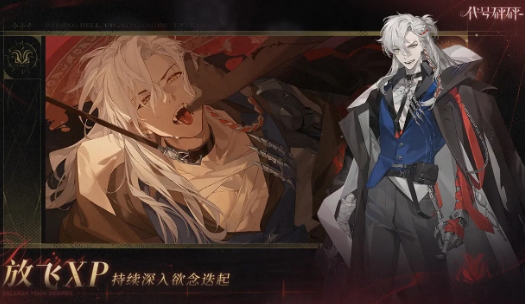 代号砰砰下载安装免费介绍