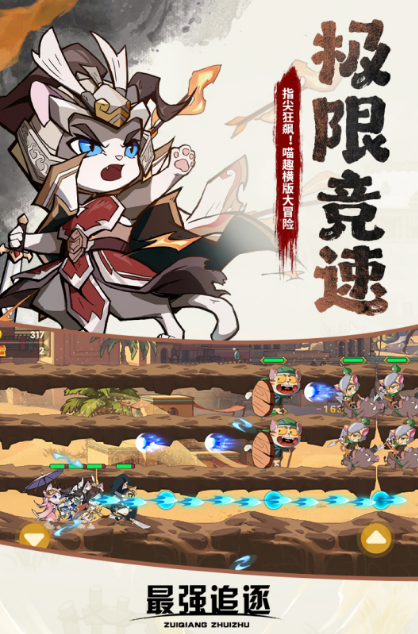 小游戏榜单合集6before_2分享2025 最受欢迎的手机网游大介绍