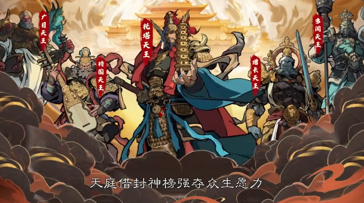 好玩的手机策略网游推荐2025